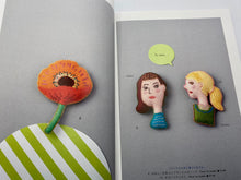 Load image into Gallery viewer, Embroidery Brooches Made from Felt and Beads by Yumiko Matsuo
