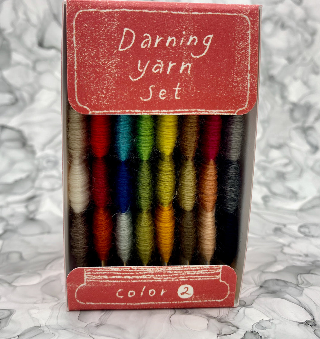 Darning Yarn Set # 2 by Clover