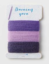 Load image into Gallery viewer, Individual Darning Yarn Cards by Clover
