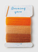 Load image into Gallery viewer, Individual Darning Yarn Cards by Clover
