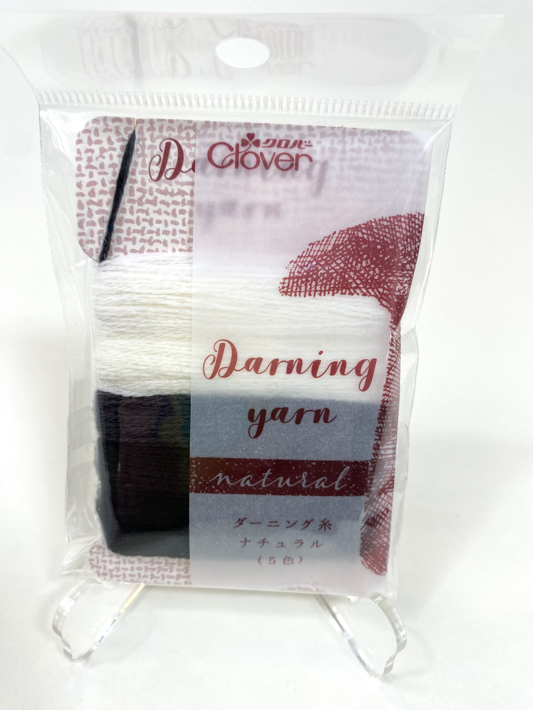 Individual Darning Yarn Cards, Natural Colorways, by Clover