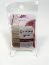 Load image into Gallery viewer, Individual Darning Yarn Cards, Natural Colorways, by Clover
