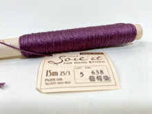 Load image into Gallery viewer, Soie et 3-strand Solid Color 100% Silk Spools by Fujix
