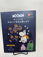 Load image into Gallery viewer, MOOMIN (in Japanese)
