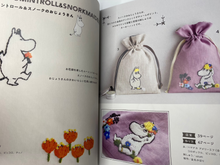 Load image into Gallery viewer, MOOMIN (in Japanese)
