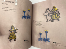 Load image into Gallery viewer, MOOMIN (in Japanese)
