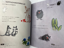 Load image into Gallery viewer, MOOMIN (in Japanese)
