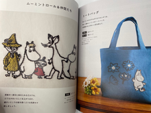 Load image into Gallery viewer, MOOMIN (in Japanese)
