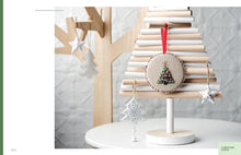 Load image into Gallery viewer, The Design Collective - Vol. 2 Christmas

