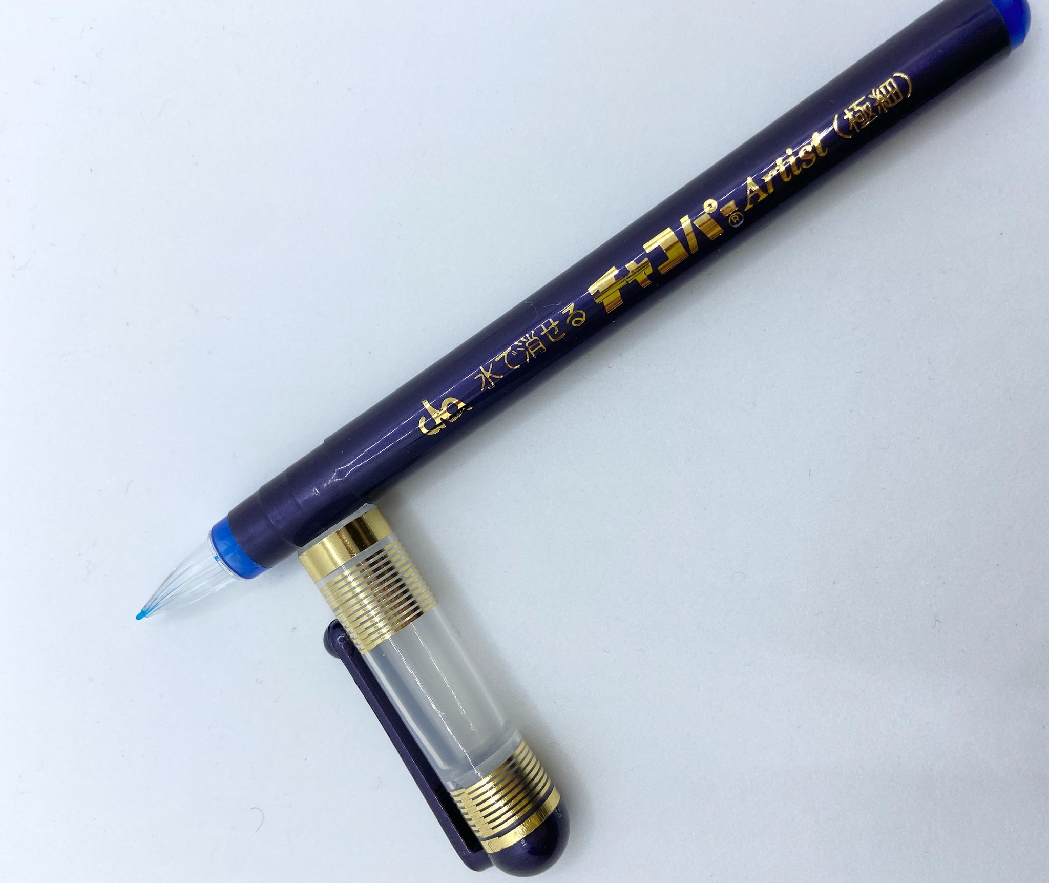 Chacopa Water Soluble Marking Pen - Blue, .5mm point – Seed Stitch Studio