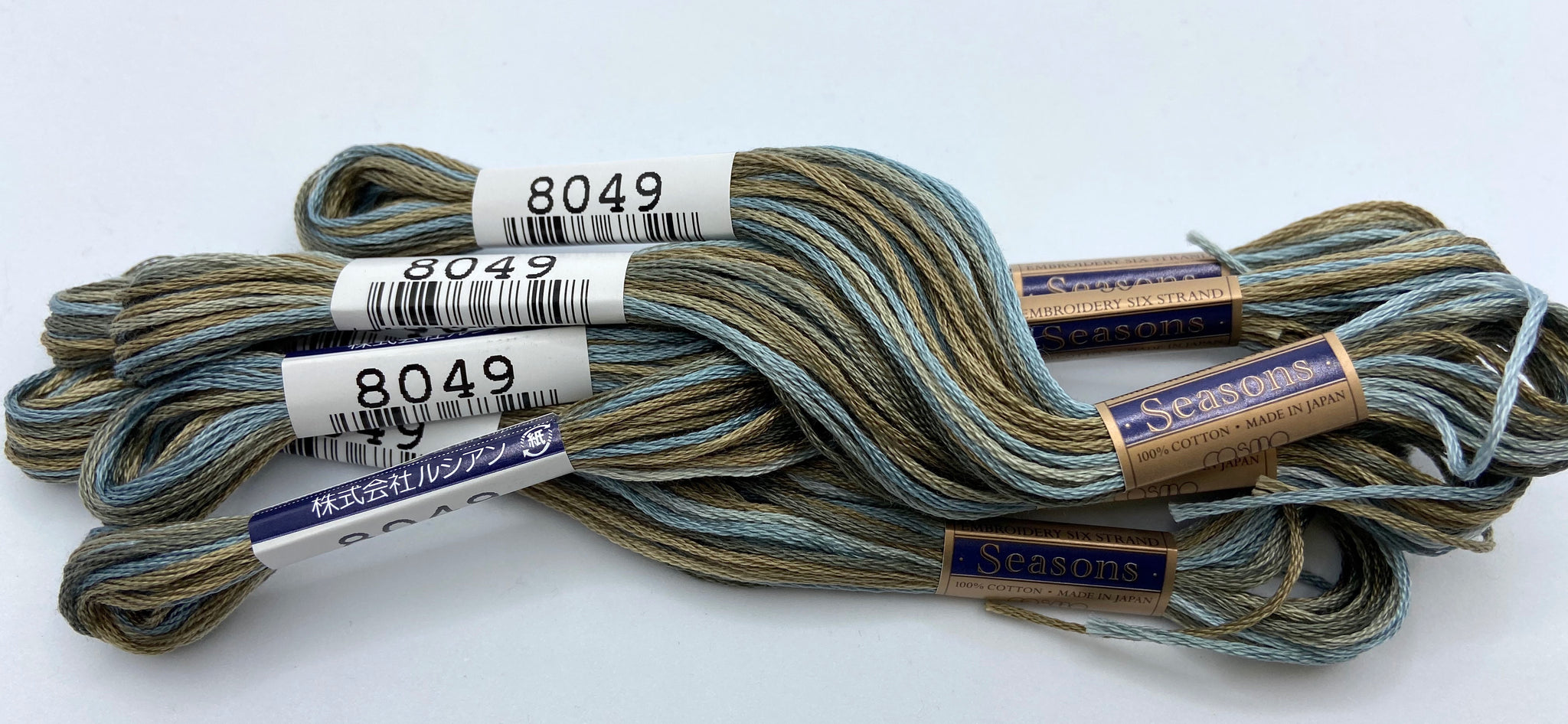 Cosmo Seasons Variegated Embroidery Floss Set - 5021-5040