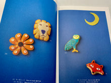 Load image into Gallery viewer, Embroidery Brooches Made from Felt and Beads by Yumiko Matsuo
