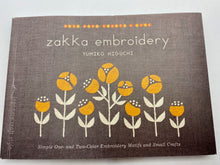 Load image into Gallery viewer, Zakka Embroidery by Yumiko Higuchi
