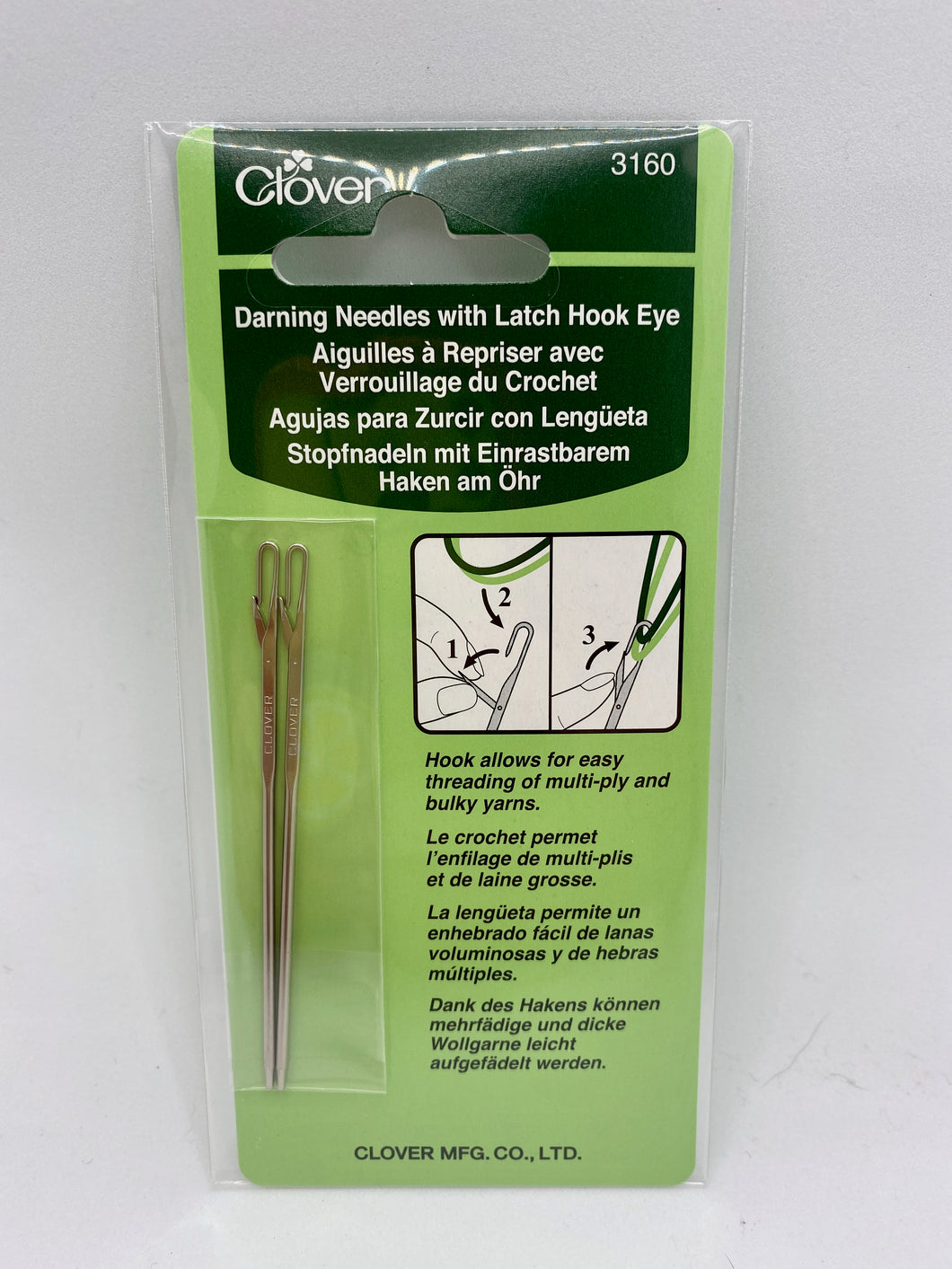 Darning Needles with Latch Hook Eye by Clover