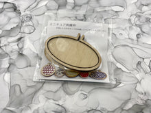 Load image into Gallery viewer, Tiny Embroidery Hoops for brooches or necklaces
