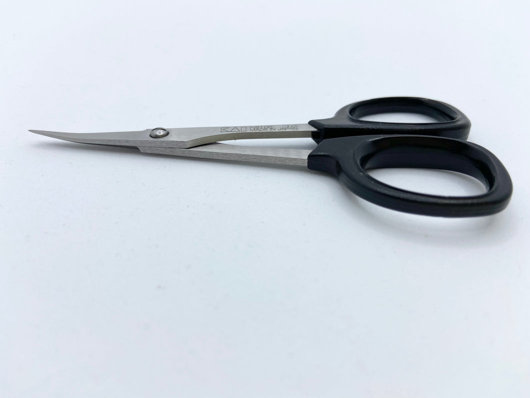 4” Needlework Scissors - Curved